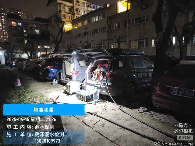 索县地区消防水管漏水检测维修公司电话